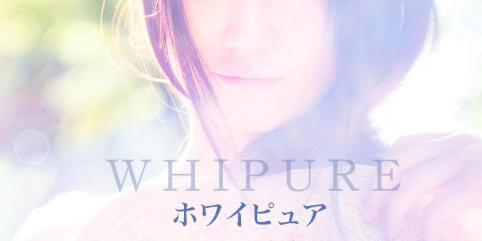 whipure-main