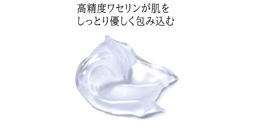star-seibun
